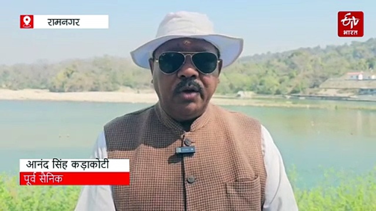 रामनगर के आनंद सिंह कड़ाकोटी वेटरन अवार्ड से सम्मानित, सेना से रिटायर्ड होने के बाद भी करते हैं समाजसेवा