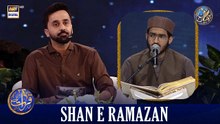 Muqabla Husn e Qirat | Waseem Badami | Shan e Iftar | 2 MAR 2026 | #shaneramazan