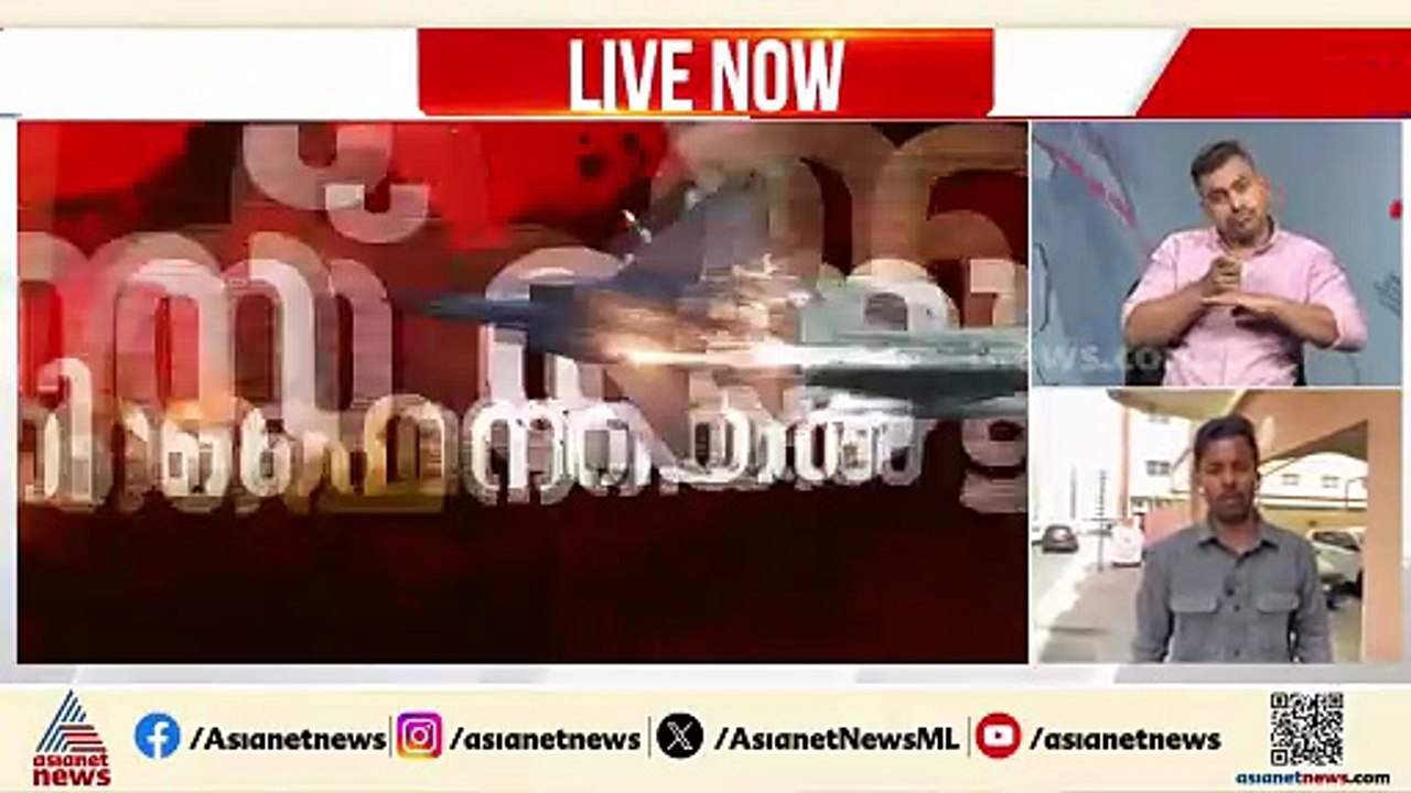 സൗദി അരാംകോ റിഫൈനറിക്ക് നേരെ ഇറാന്‍ ആക്രമണം; രണ്ട് ഡ്രോണുകള്‍ തകര്‍ത്തു