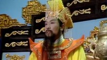 西游记 第1集 猴王初问世