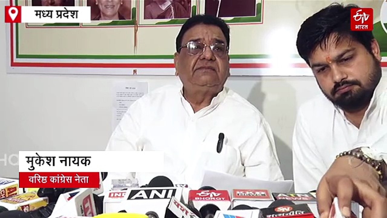 राजस्थान में गेहूं पर 150 रु का बोनस तो मध्य प्रदेश में 15 रु क्यों, कांग्रेस ने मोहन यादव को लिखा पत्र