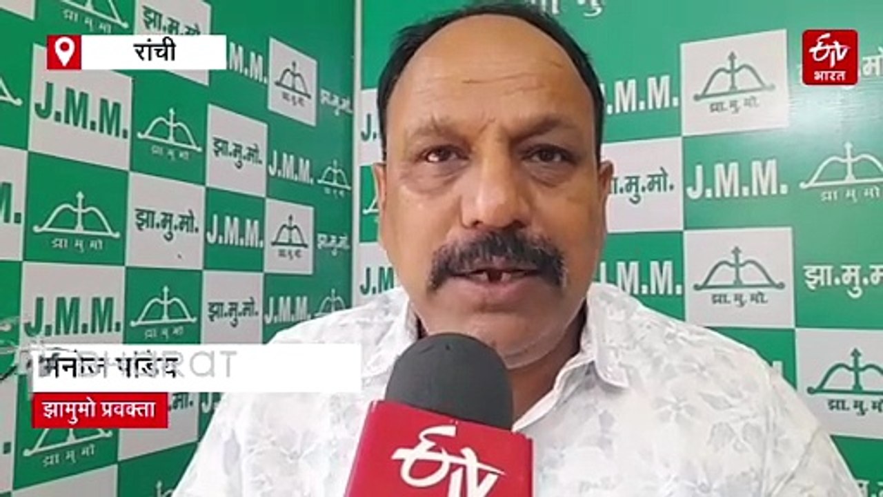 बाबूलाल मरांडी के सोशल मीडिया पोस्ट पर बिफरा झामुमो, नेता प्रतिपक्ष को बताया- फूंका हुआ कारतूस