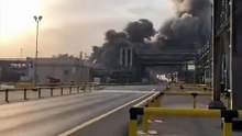 Refinaria na Arábia Saudita