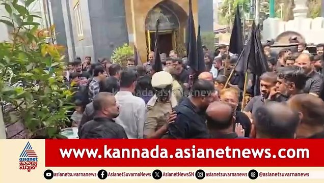 ಖಮೇನಿ ಹತ್ಯೆ ಖಂಡಿಸಿ ರಿಚ್ಮಂಡ್ ಟೌನ್‌ನಲ್ಲಿ ಪ್ರತಿಭಟನೆ; ಸಾವಿರಾರು ಜನ ಭಾಗಿ | Khamenei | Protest In Bengaluru