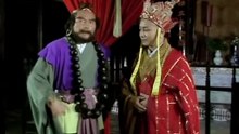 西游记 第9集 偷吃人参果