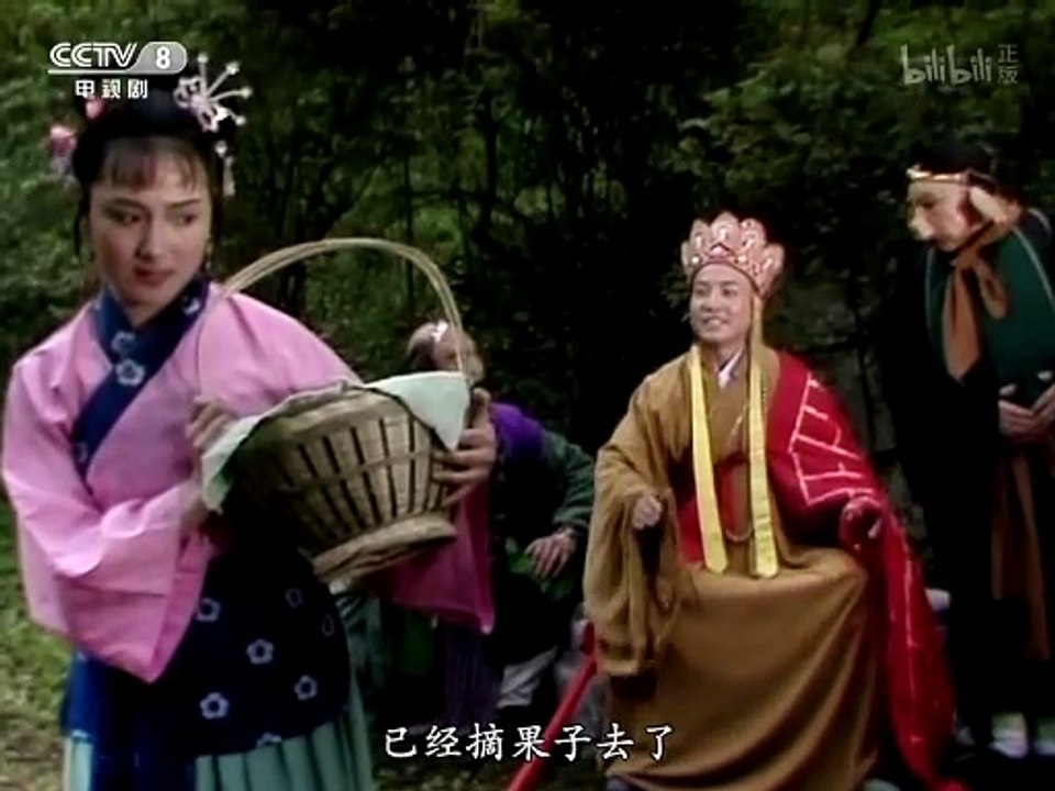 西游记 第10集 三打白骨精