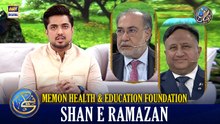 Naiki | MMI (Hospital) | Iqrar Ul Hassan | Waseem Badami | 2 MAR 2026 | #shaneramazan #shaneiftar