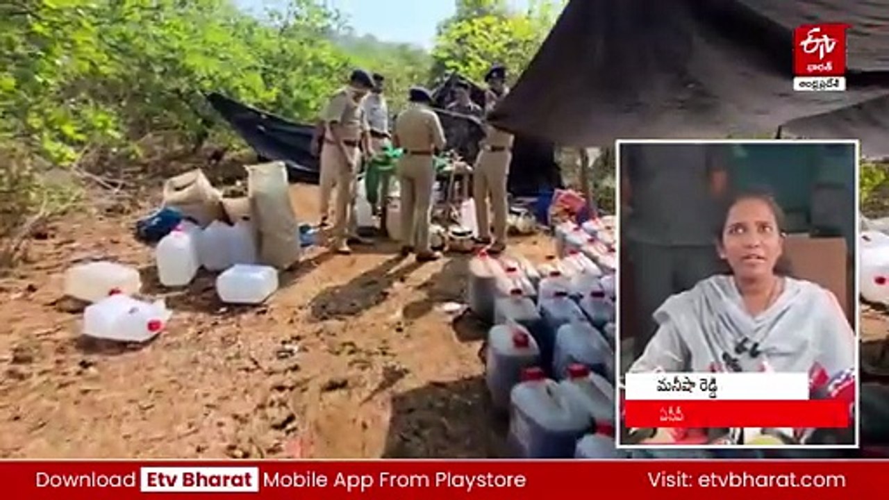 రూ.46 లక్షల విలువైన 92 కిలోల గంజాయి స్వాధీనం - నలుగురు అరెస్ట్​