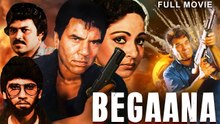 Dharmendra's BEGAANA (1986) Full Hindi Movie - Rati Agnihotri, Kumar Gaurav - Bollywood Movie - YouTube (1)