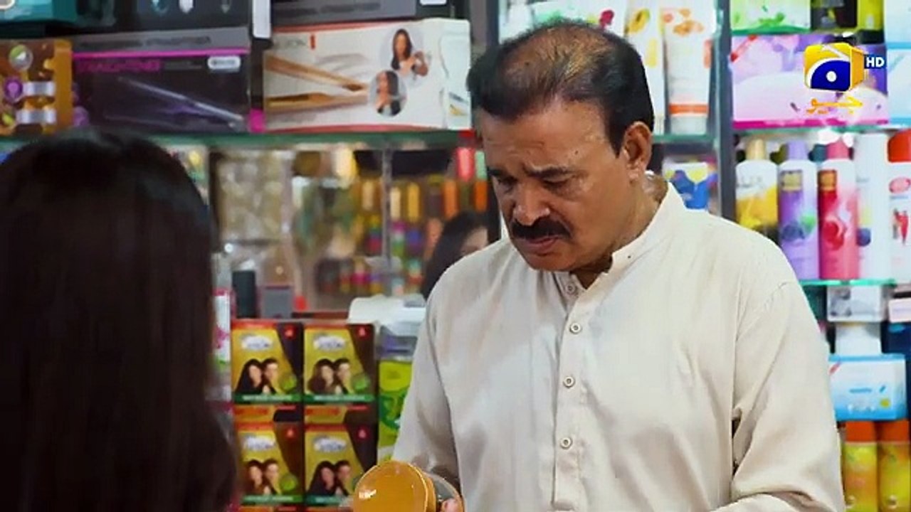 Dao Episode  01 - [Eng Sub] - Atiqa Odho - Haroon Shahid - Kiran Haq -  2024 - HAR PAL GEO1