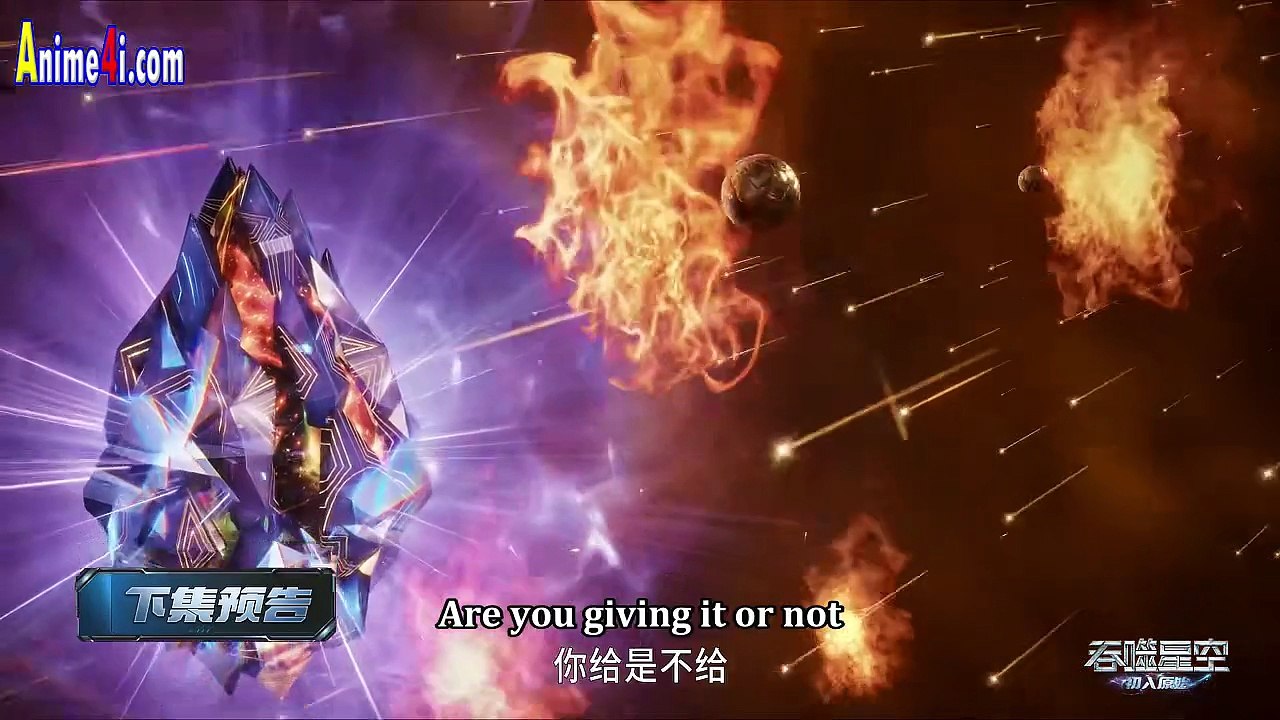 Swallowed Star EP214