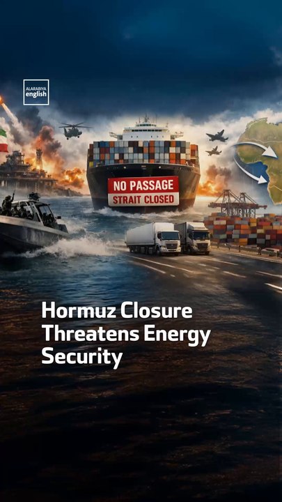 Hormuz closure threatens energy security