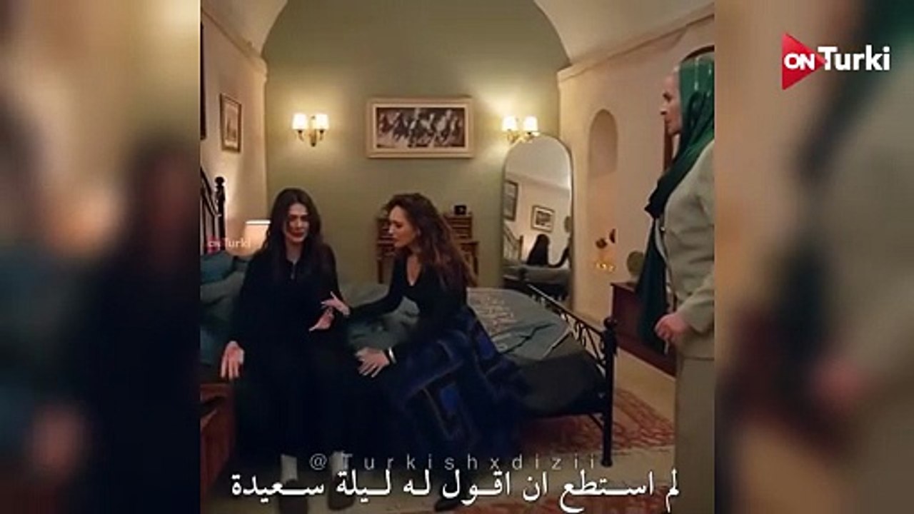مسلسل المدينة البعيدة الحلقة 52 اعلان 3 الرسمي مترجم HD