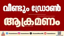 സൗദിയിലെ  പ്രിന്‍സ് സുല്‍ത്താന്‍ എയർ ബേസ് ലക്ഷ്യമിട്ട് ഇറാൻ, അഞ്ച് ഡ്രോണുകൾ അയച്ചു