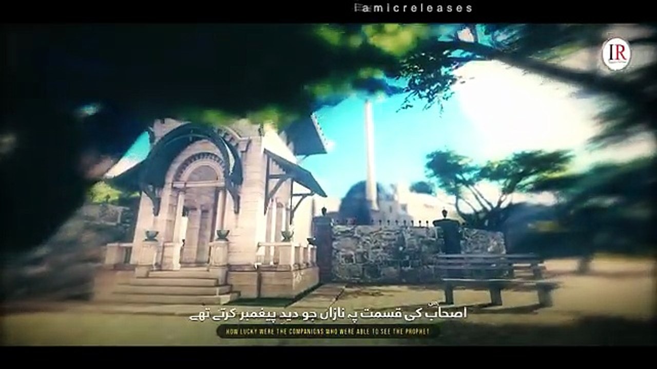 New Naat Sharif 2026 | Ramzan Naat | DOR E NABI ﷺ | Kaleem Waris | Islamic Releases | New Naat 2026