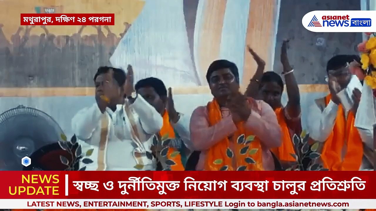 হবে ৭ম বেতন কমিশন! শূন্যপদে ঝটপট নিয়োগ! শাহের ম...
