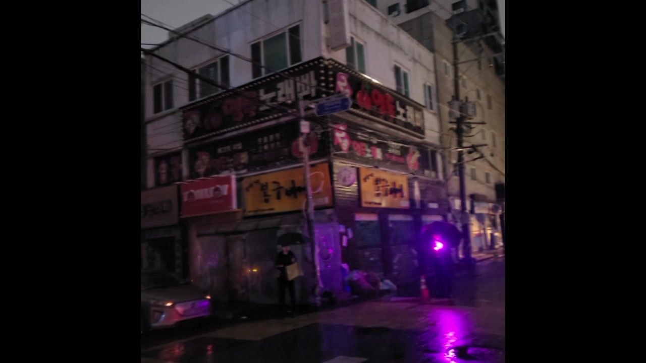 서울 관악구 500가구 정전..."조류 충돌로 설비 고장" / YTN