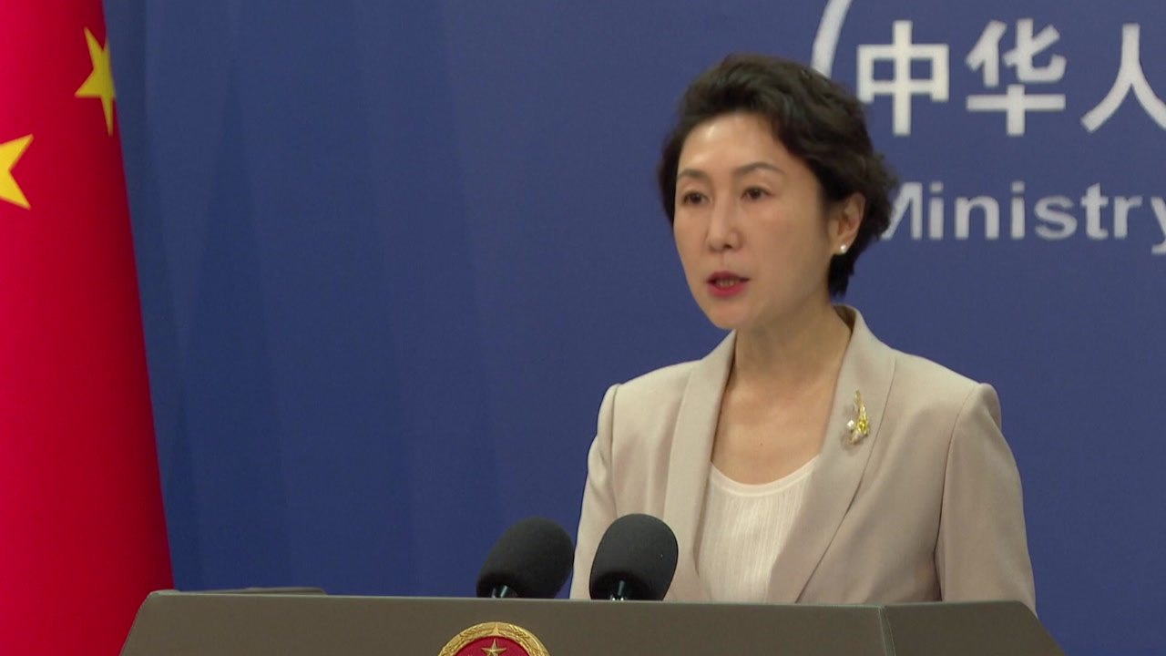 중국 "미국·이스라엘 주권국 지도자 살해...국제법 위반" / YTN