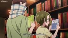 [Witanime.com] GBKNN EP 09 FHD
