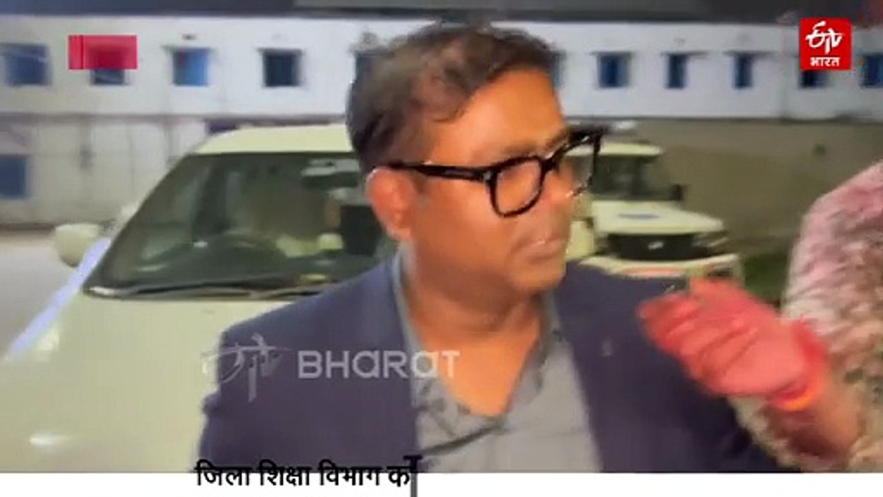 घूसखोर सहायक अभियंता गिरफ्तार, निगरानी ने 5 लाख रिश्वत लेते रंगे हाथों पकड़ा