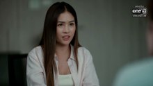 พลอยน้ำเพชร ตอนที่ 13 (EP.13) วันที่ 2 มีนาคม 2569