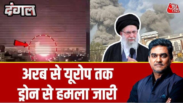 किसे-कितना नुकसान, कहां-कहां हमले? ईरान और US-इजरायल जंग से जुड़े 10 बड़े अपडेट