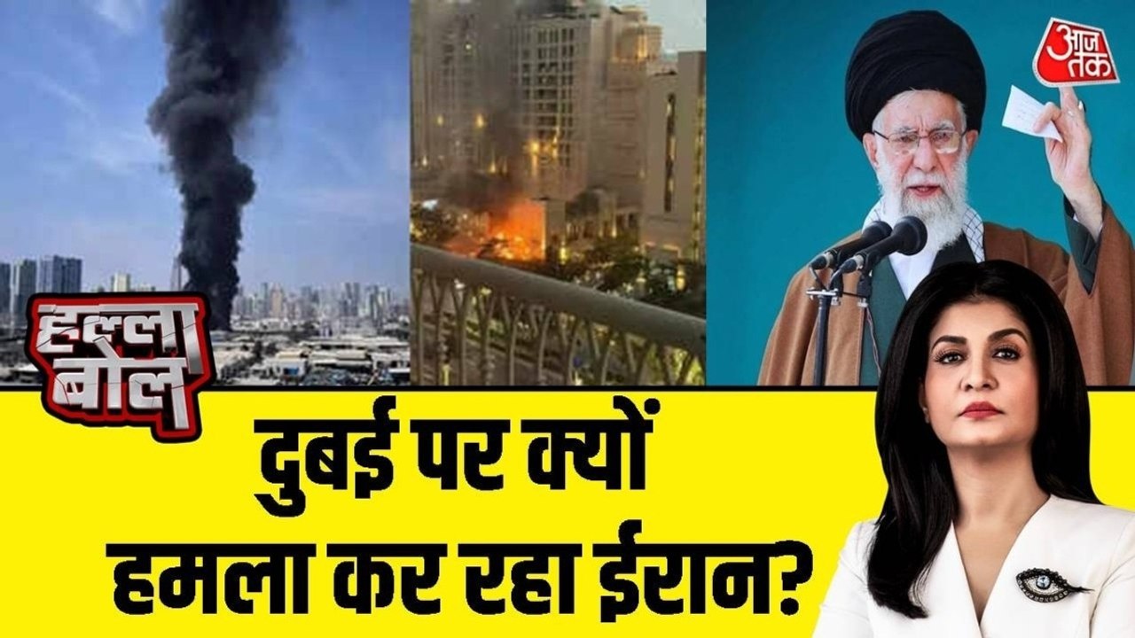 Iran-Israel War: मिडिल ईस्ट देशों पर क्यों हमला कर रहा ईरान?