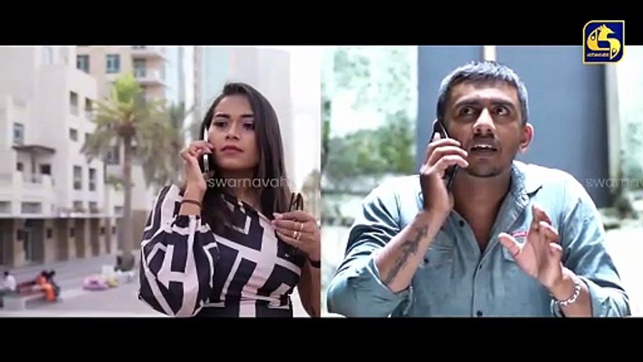 Pirimi Lamai - TV Serial