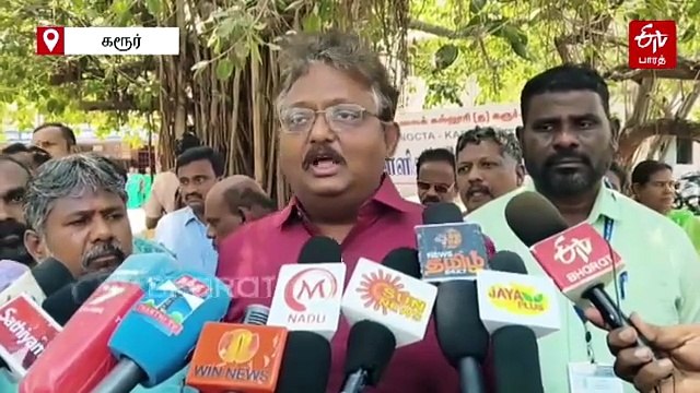 கரூர் அரசு கலைக் கல்லூரியில் 5-வது நாளாக பேராசிரியர்கள் உள்ளிருப்பு போராட்டம்