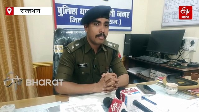 अलवर में ऑनलाइन ठगी का बड़ा गिरोह पकड़ा, 400 गोल्ड कॉइन की धोखाधड़ी, जयपुर से गुरुग्राम तक फैला जाल