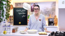 Tagliatelles aux Crevettes , Salade Mechweya , Sablé - Bentek sannefa Romdhan Ep 11