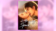 90-Day Spark | All Episodes