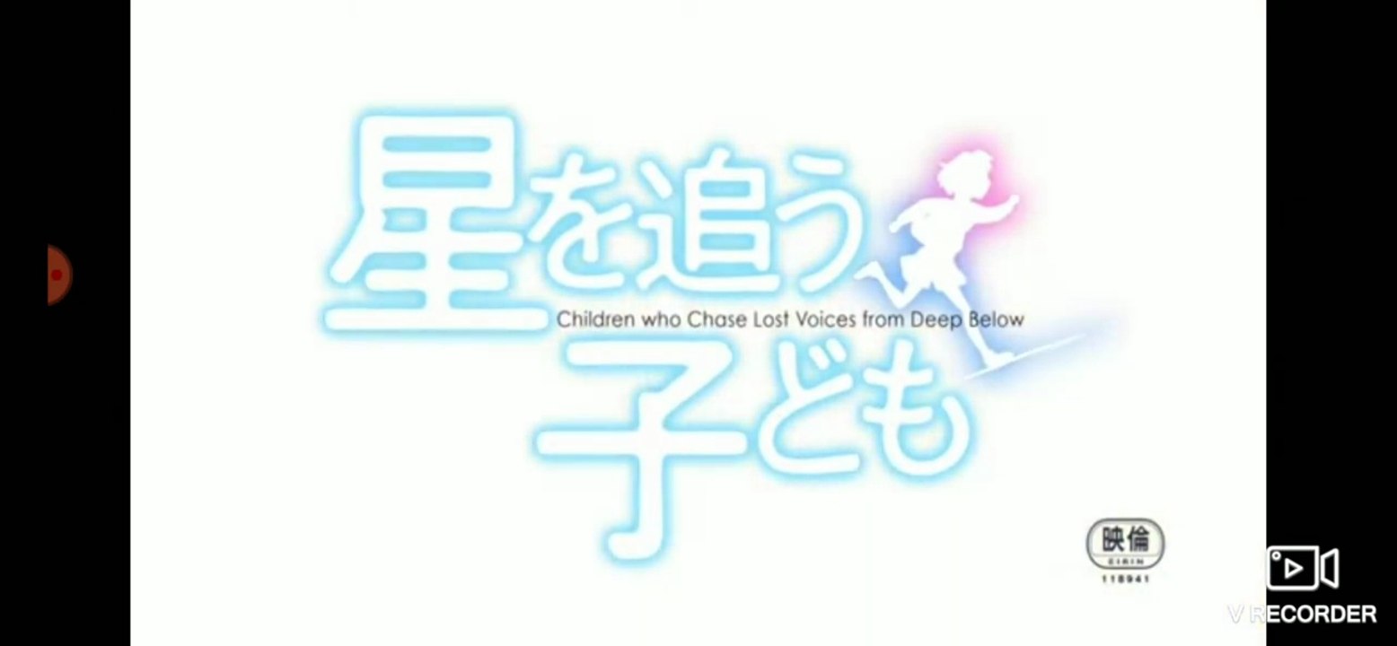 Children Who Chase Lost Voices Film deutsch