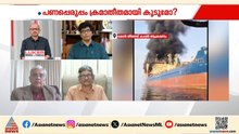 ജിസിസി രാജ്യങ്ങളെക്കൂടി യുദ്ധത്തിലേക്ക് എത്തിക്കുന്നത് ഇറാന്റെ തന്ത്രമാണ്: ഡോ. മോഹന്‍ വര്‍ഗീസ് | GCC