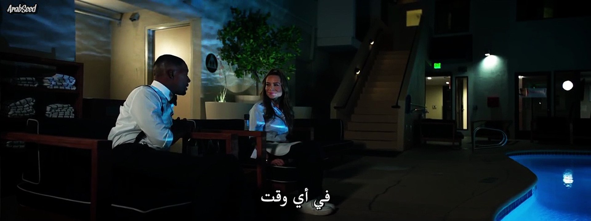 Unrequited (2026)