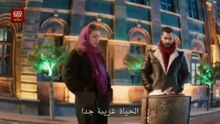 مسلسل ولي العهد الحلقة 24 مترجمة