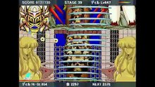 ムガさんのAIショート動画集63