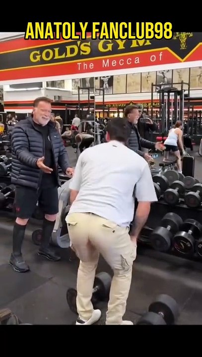 Training with Arnold 💪#anatoly #fitness #gym