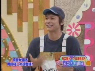 Warattute Iitomo - Off talk  Shingo Katori