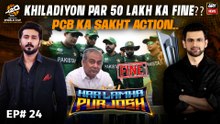 Har Lamha Purjosh | Shoaib Malik | Ali Abbas | T20 World Cup 2026 |  2nd Mar 2026