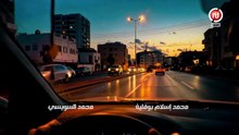 EP 12 L'accident  - الأكسيدون l الحلقة 12  -