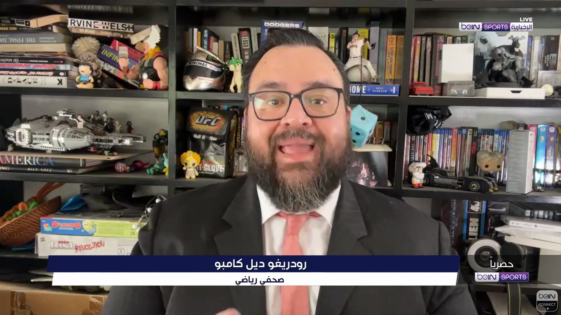 المكسيك - رودريغو كامبو - صحفي رياضي