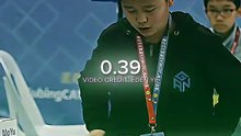 Ziyu Ye New 2x2 Cube World Record Single  #rubikscube #viral #shorts [Full Movie]