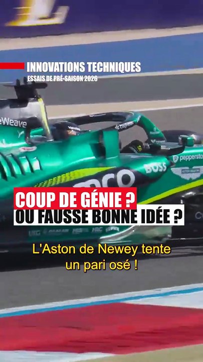 La suspension arrière d’Aston Martin | Top innovations F1 2026 #F1 #Formule1 #AstonMartin