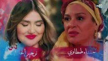 مسلسل بنات لالة منانة الجزء 3 الحلقة 11 الحادية عشر