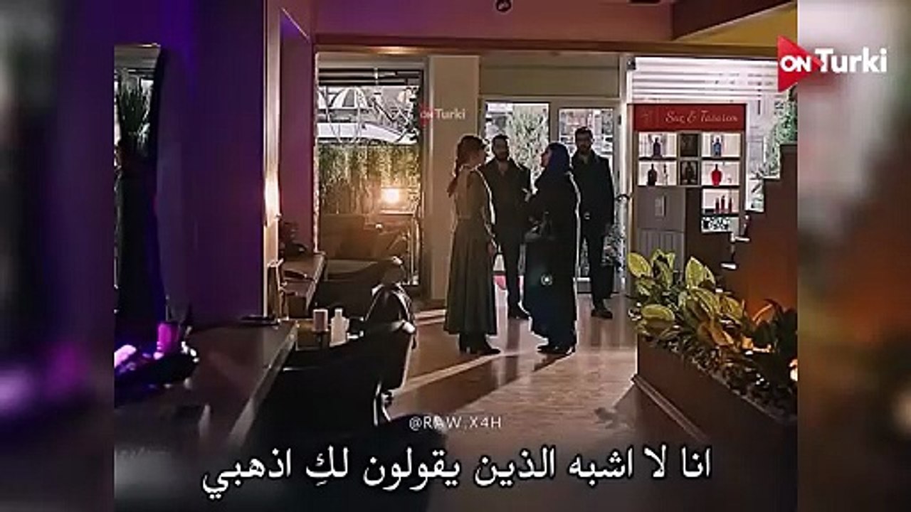 مسلسل الخليفة الحلقة 23 اعلان 2 الرسمي مترجم HD