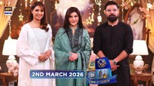 Shan-e-Sahoor | Yasir Hussain | Amna Ilyas | 2 March 2026 | ARY Digital