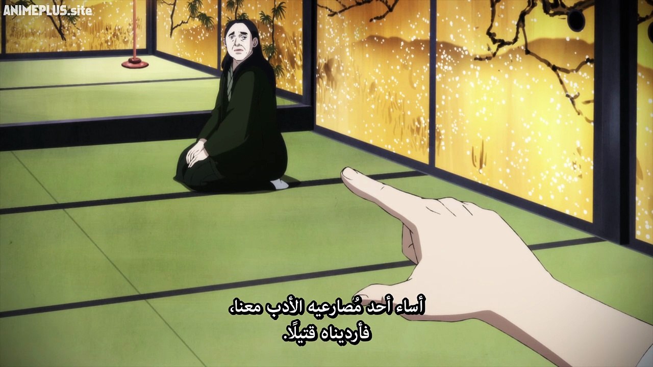 [Animeplus.site] ANMSAH EP 02 FHD