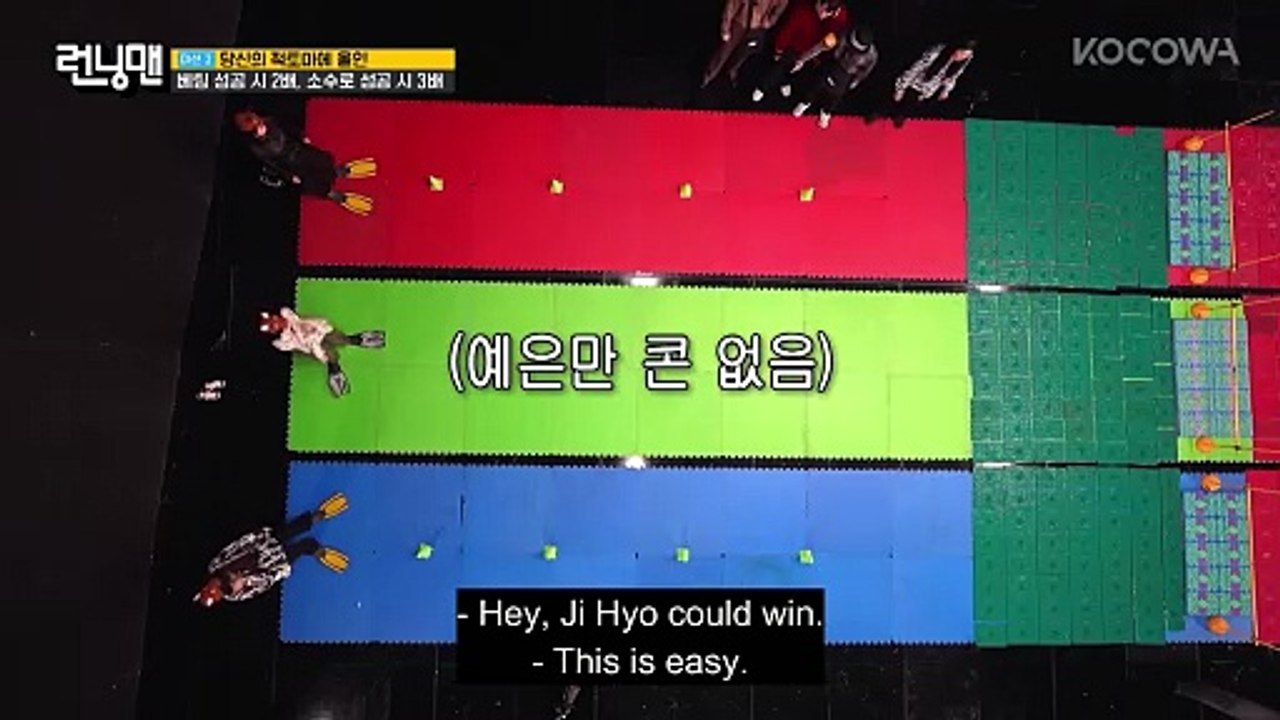 Ye Eun Is No Match for Ji Hyo Until the Twist Comes! Running Man EP792 KOCOWA+