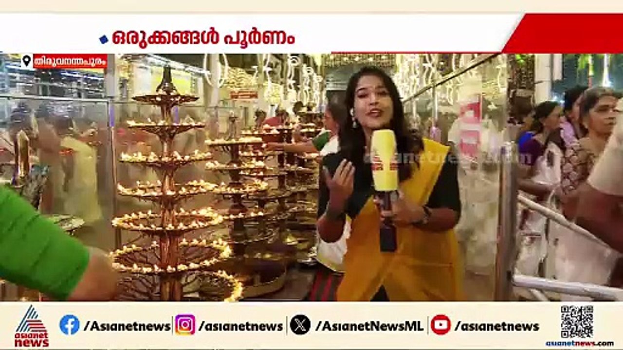 ആറ്റുകാല്‍ അമ്മയ്ക്ക് പൊങ്കാല സമര്‍പ്പിക്കാന്‍ ഭക്തലക്ഷങ്ങള്‍, ക്ഷേത്ര പരിസരം ജനസാഗരം